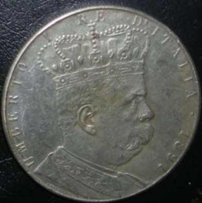 1891-Eritrea-5-Lire-Fake